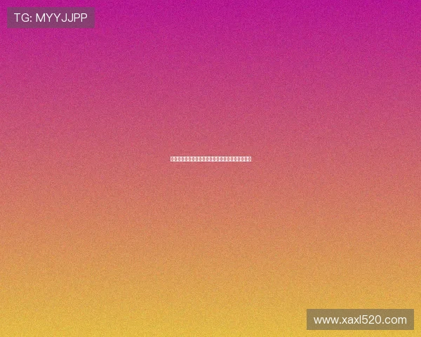 举重器材智能化升级实时监测训练数据提升竞技水平